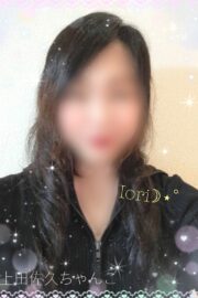 いおり